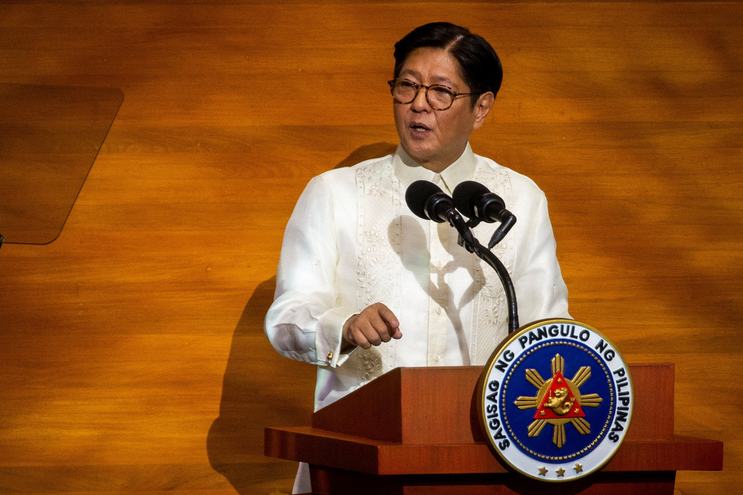 Philippine President Ferdinand Marcos Jr's 4th State of the Nation Address