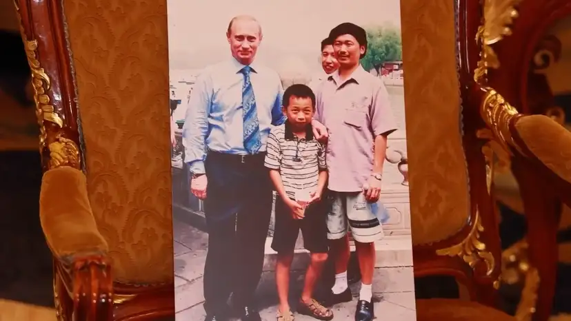 Putin set to reunite with man he met as a child in Beijing