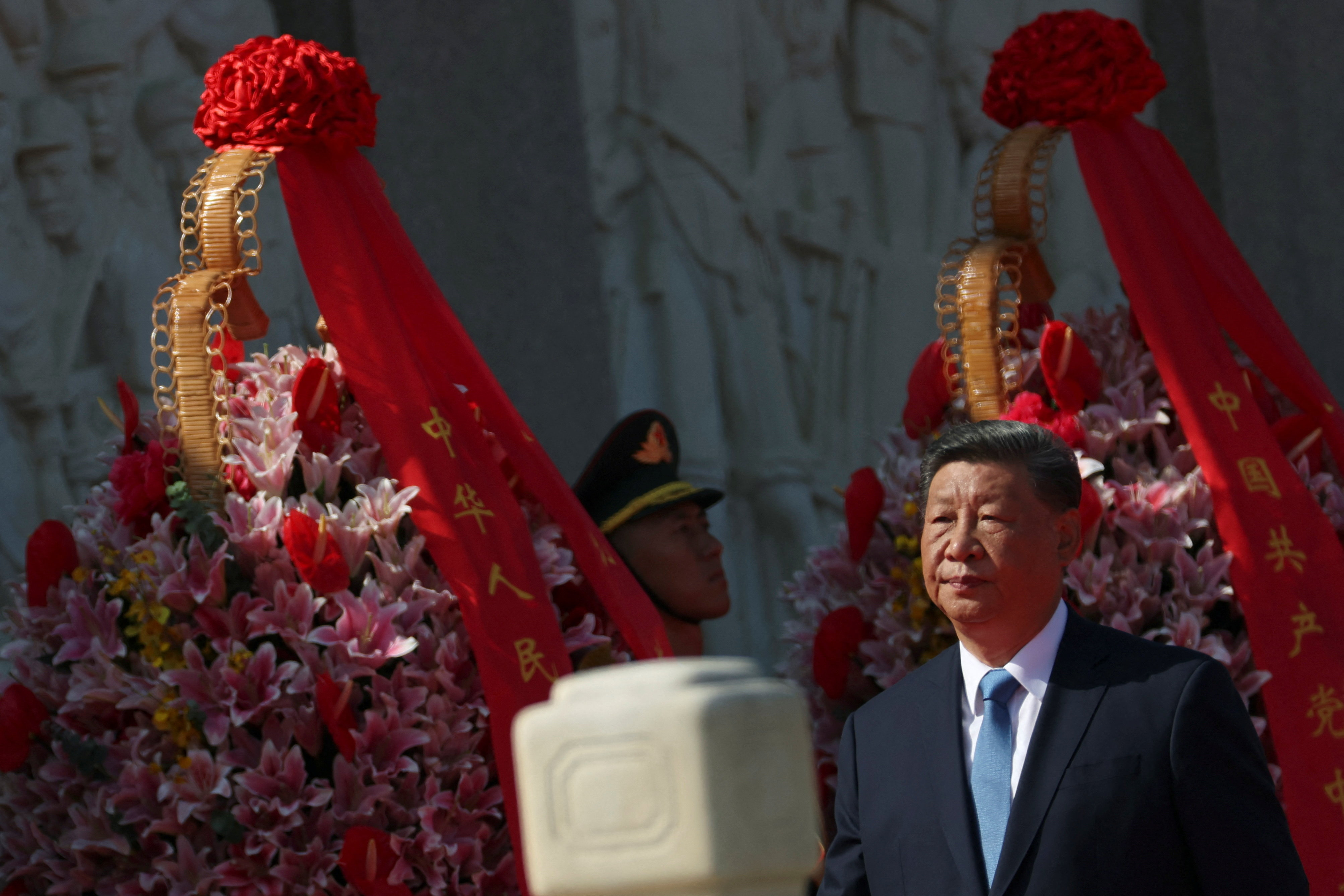 Martyrs' Day on Tiananmen Square in Beijing