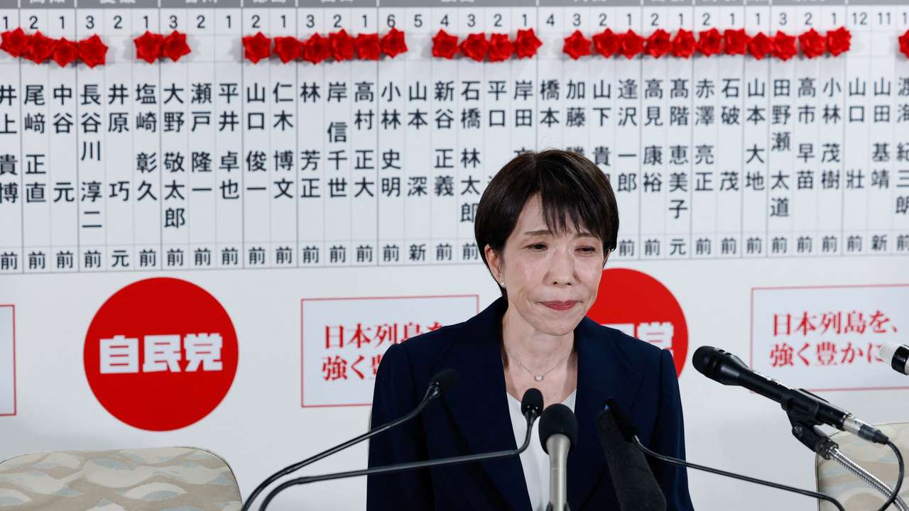 Japan's ruling LDP reacts to election results