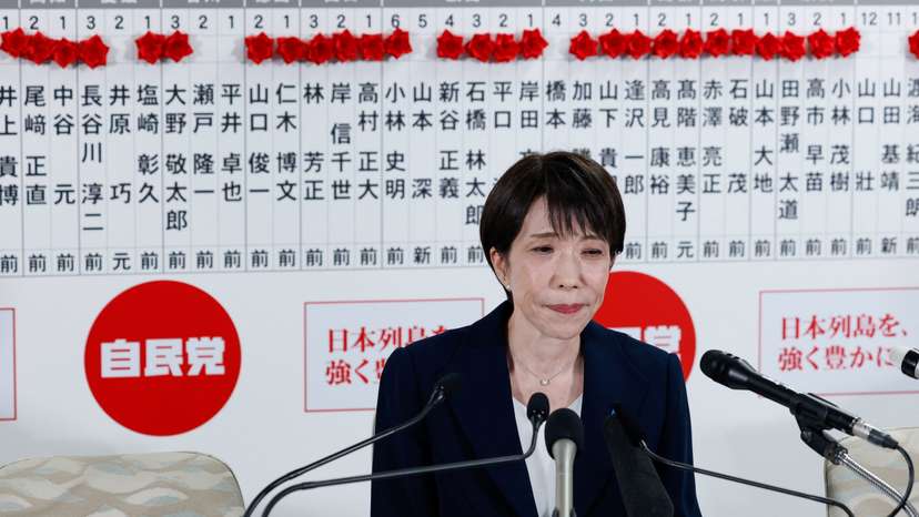 Japan's ruling LDP reacts to election results