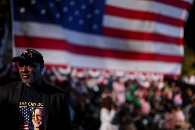 2024 U.S. Presidential Election Night, at Howard University, in Washington