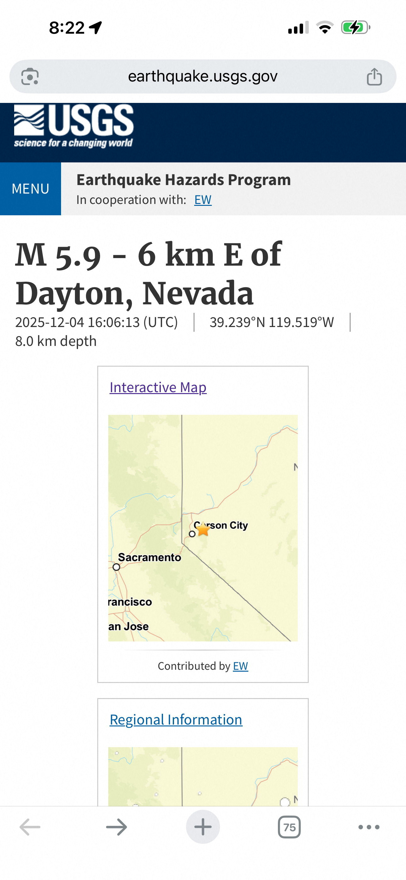 An earthquake alert on the USGS website, which was later described by the USGS as a false alarm