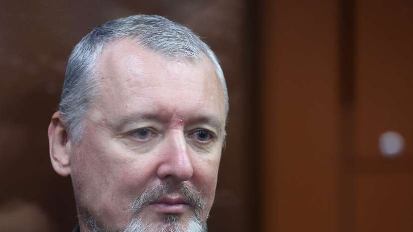 Arrested pro-war Kremlin critic Girkin charged with incitement to extremism