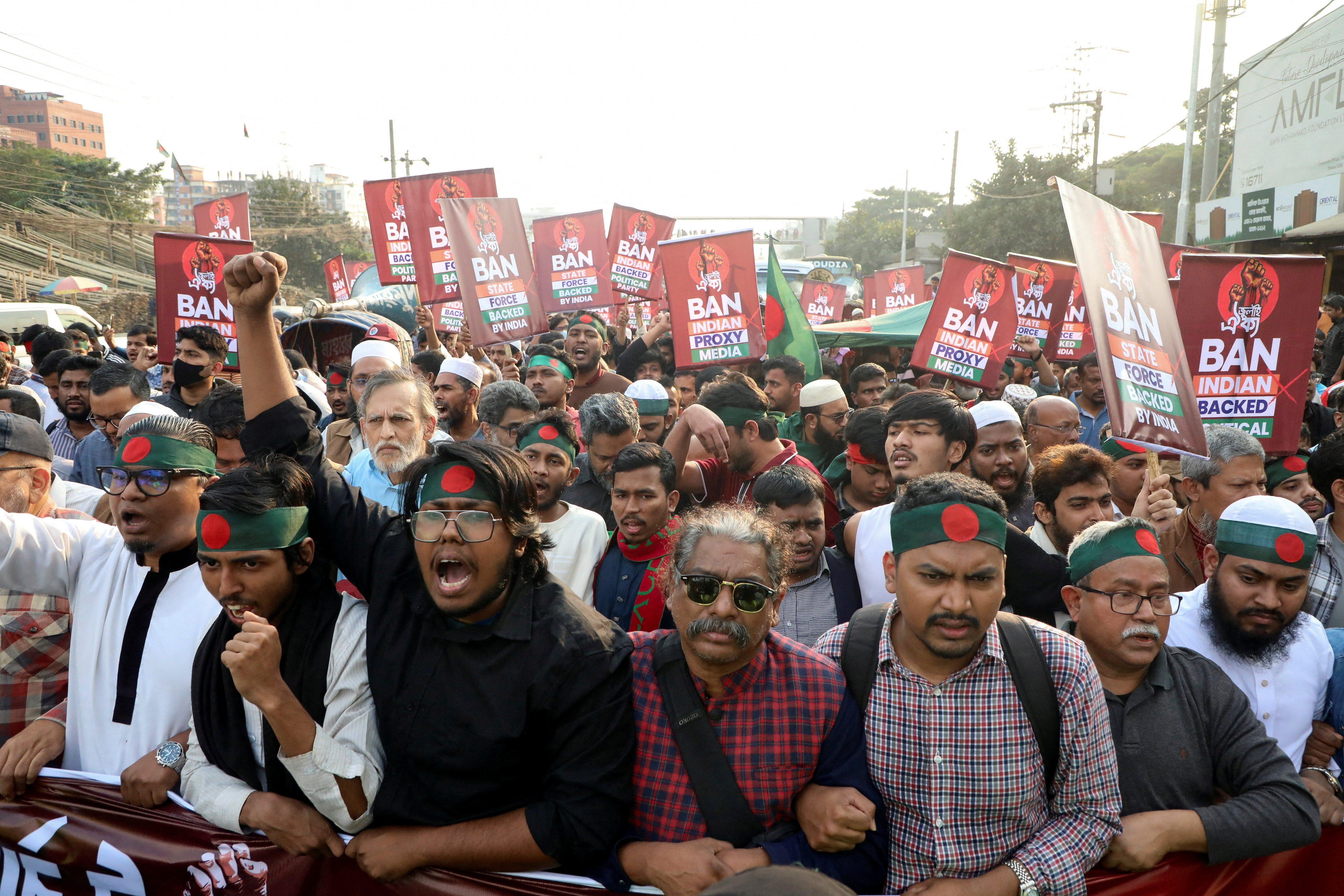 FILE PHOTO: Members of "July Oikya" take part in long march to the Indian High Commission in Dhaka