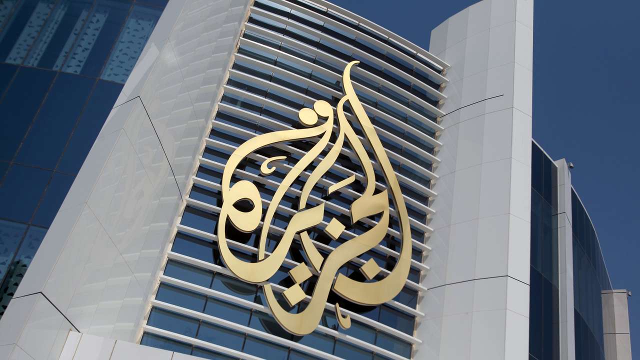 Al Jazeera Media Network logo at HQ in Doha