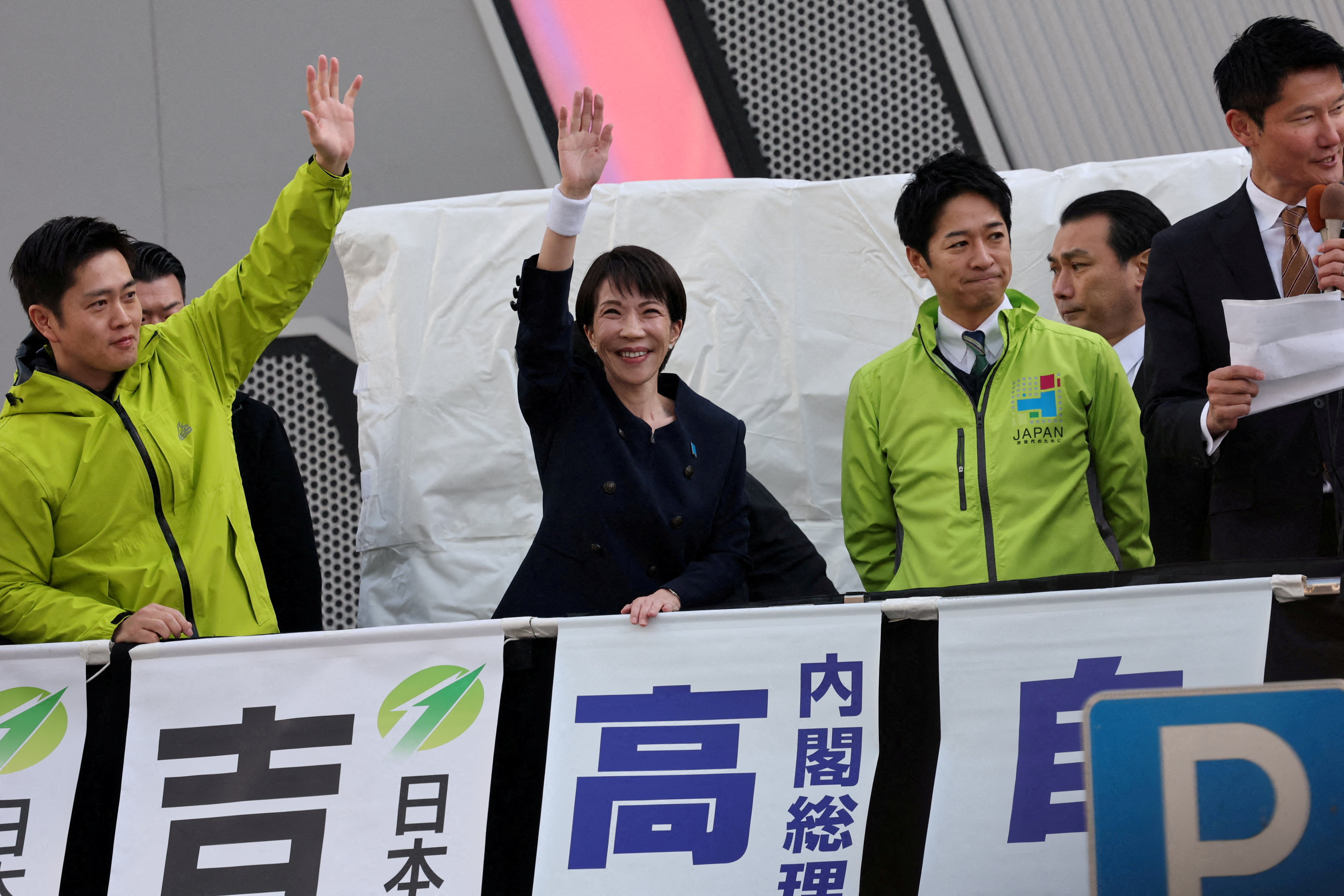 FILE PHOTO: Leader of Japan's ruling Liberal Democratic Party (LDP) and Prime Minister Sanae Takaichi attends a campaign event in Tokyo