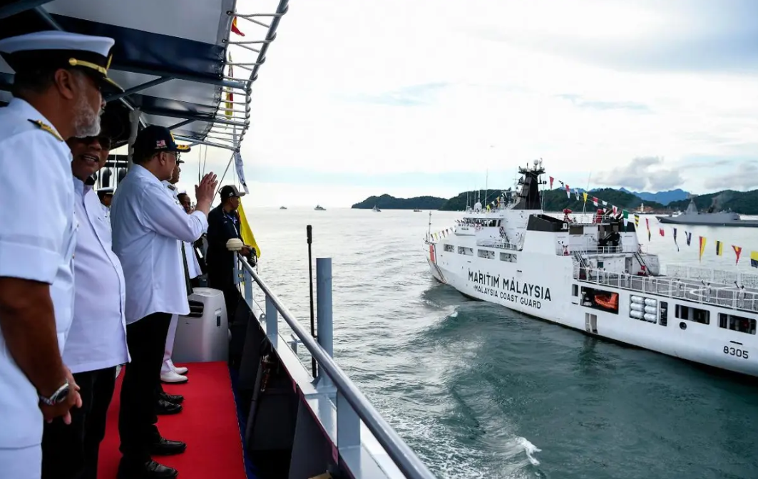 Malaysia security maritime