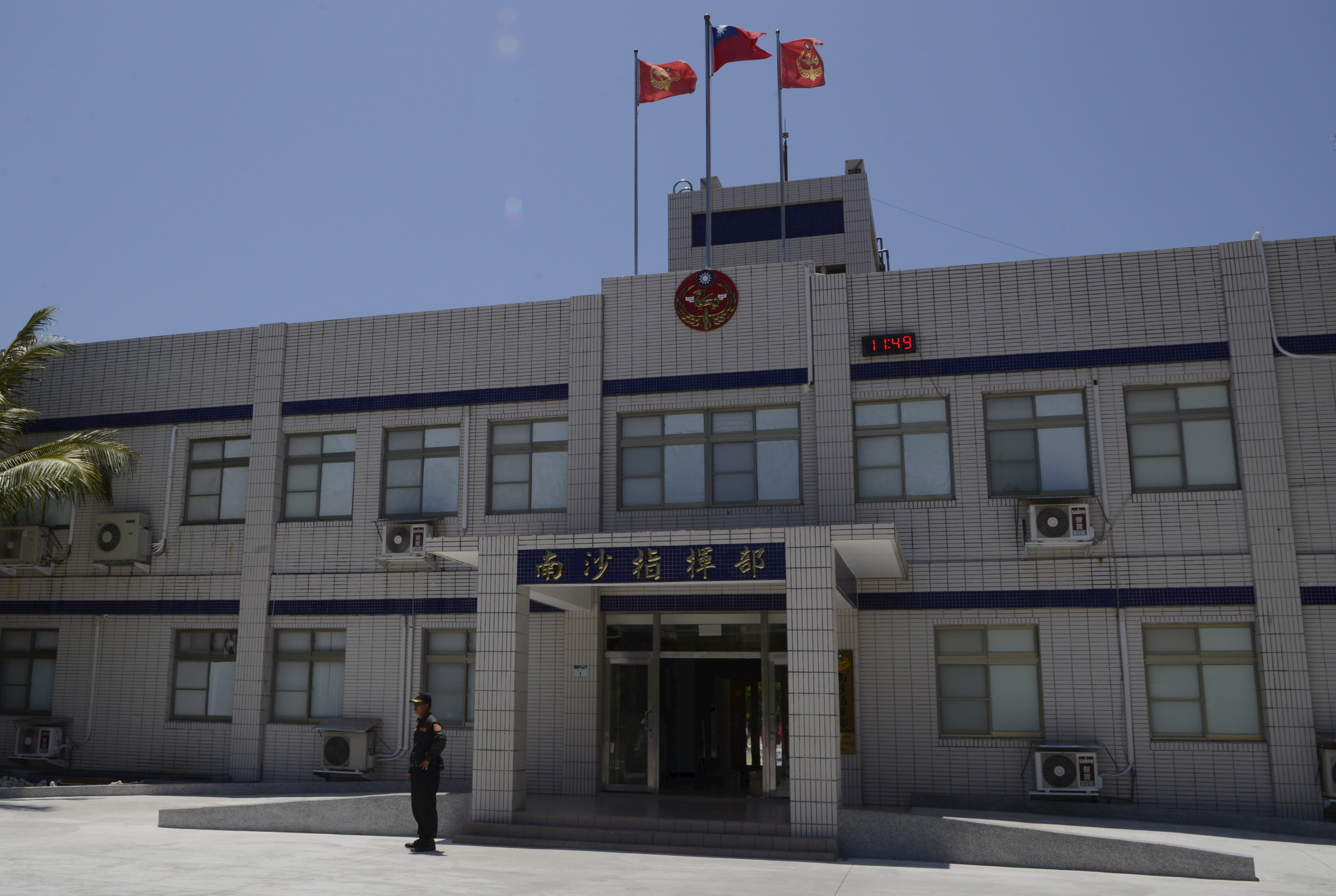 The Taiwanese coast guard bureau is seen in Itu Aba, which the Taiwanese call Taiping, at the South China Sea