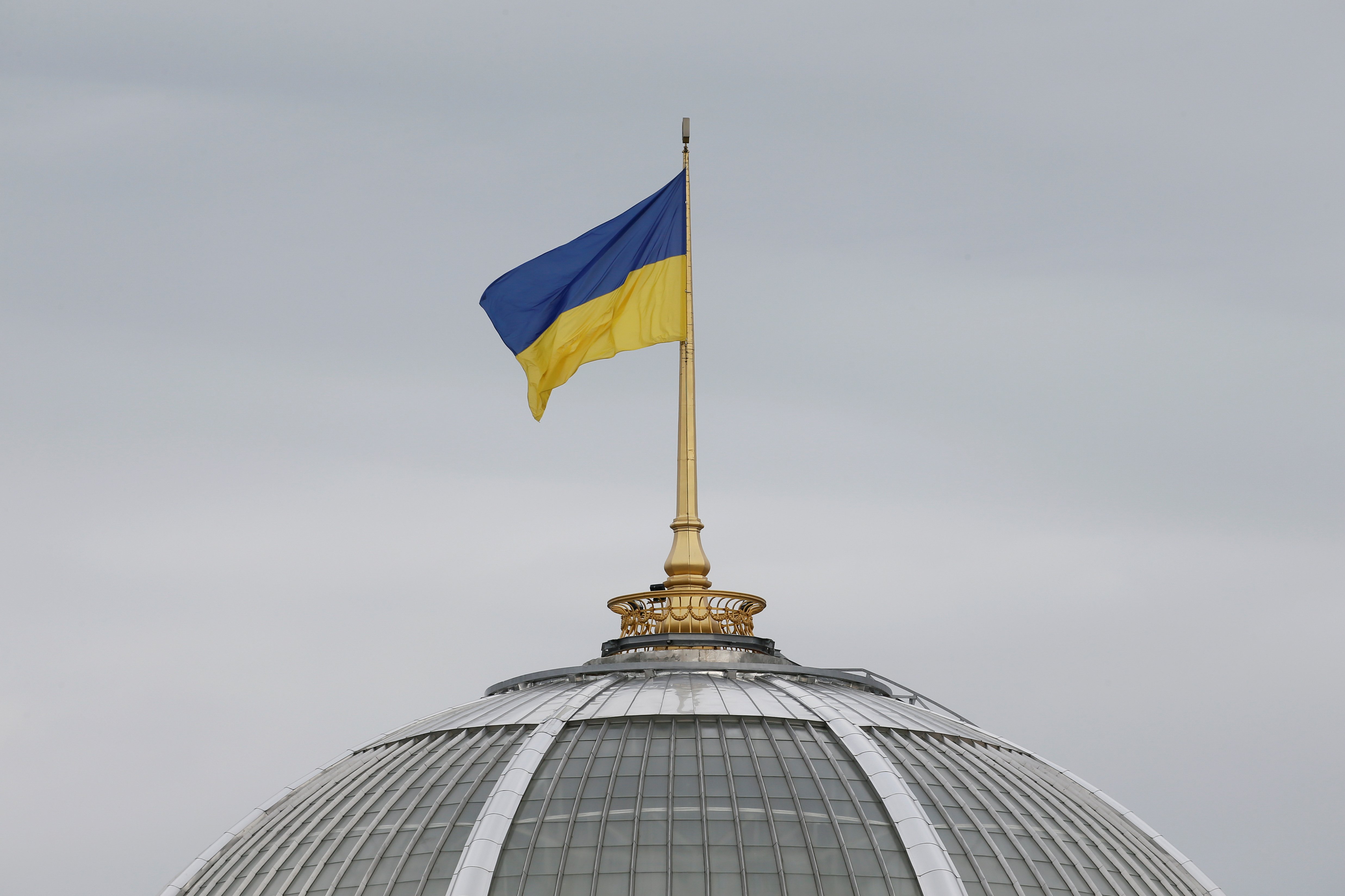 A Ukrainian state flag flies in Kiev