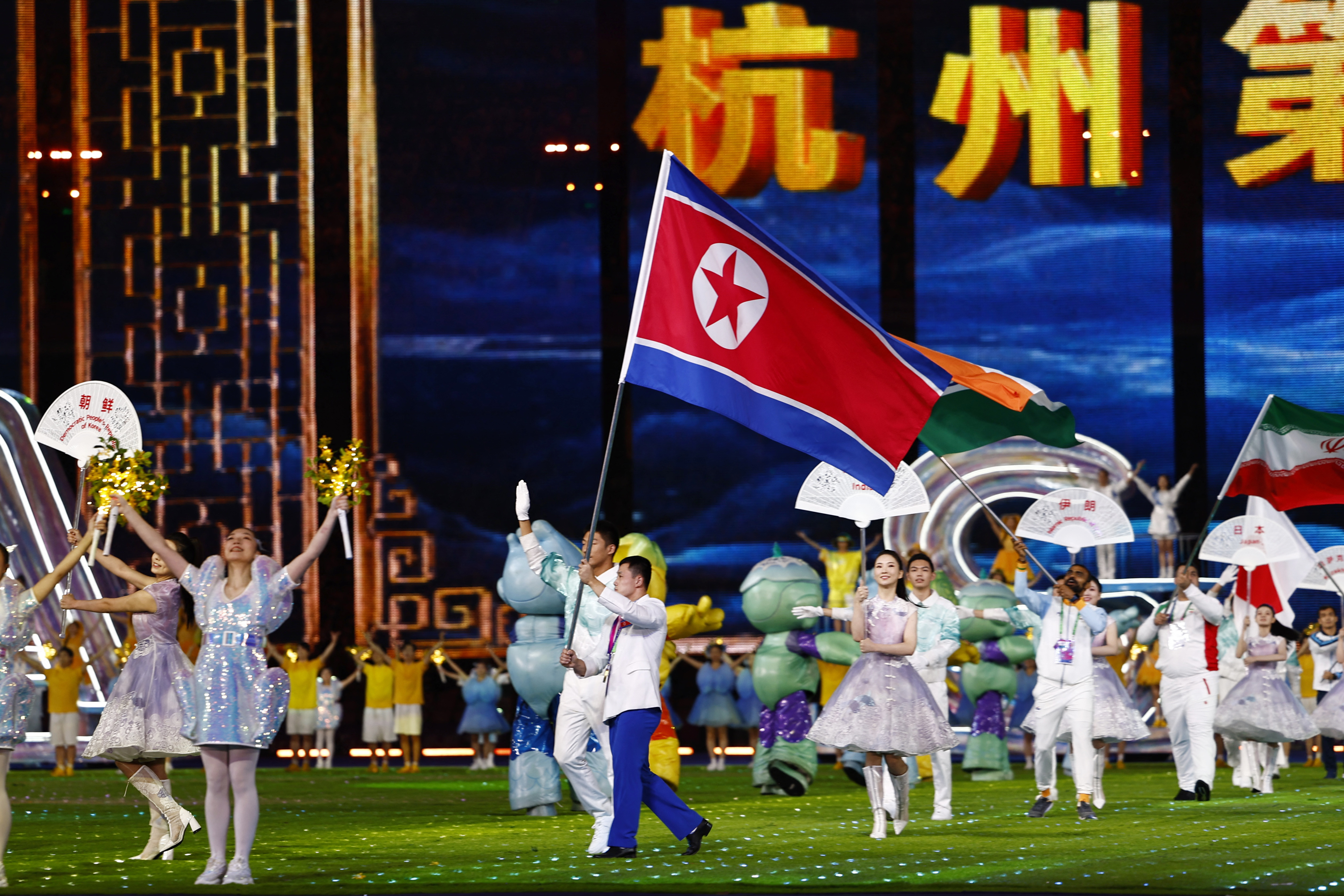 Asian Games - Hangzhou 2022