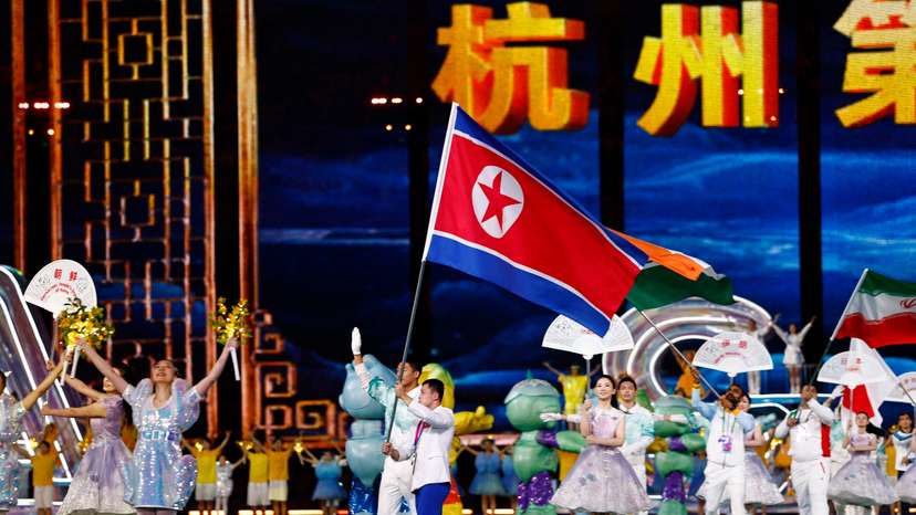 Asian Games - Hangzhou 2022