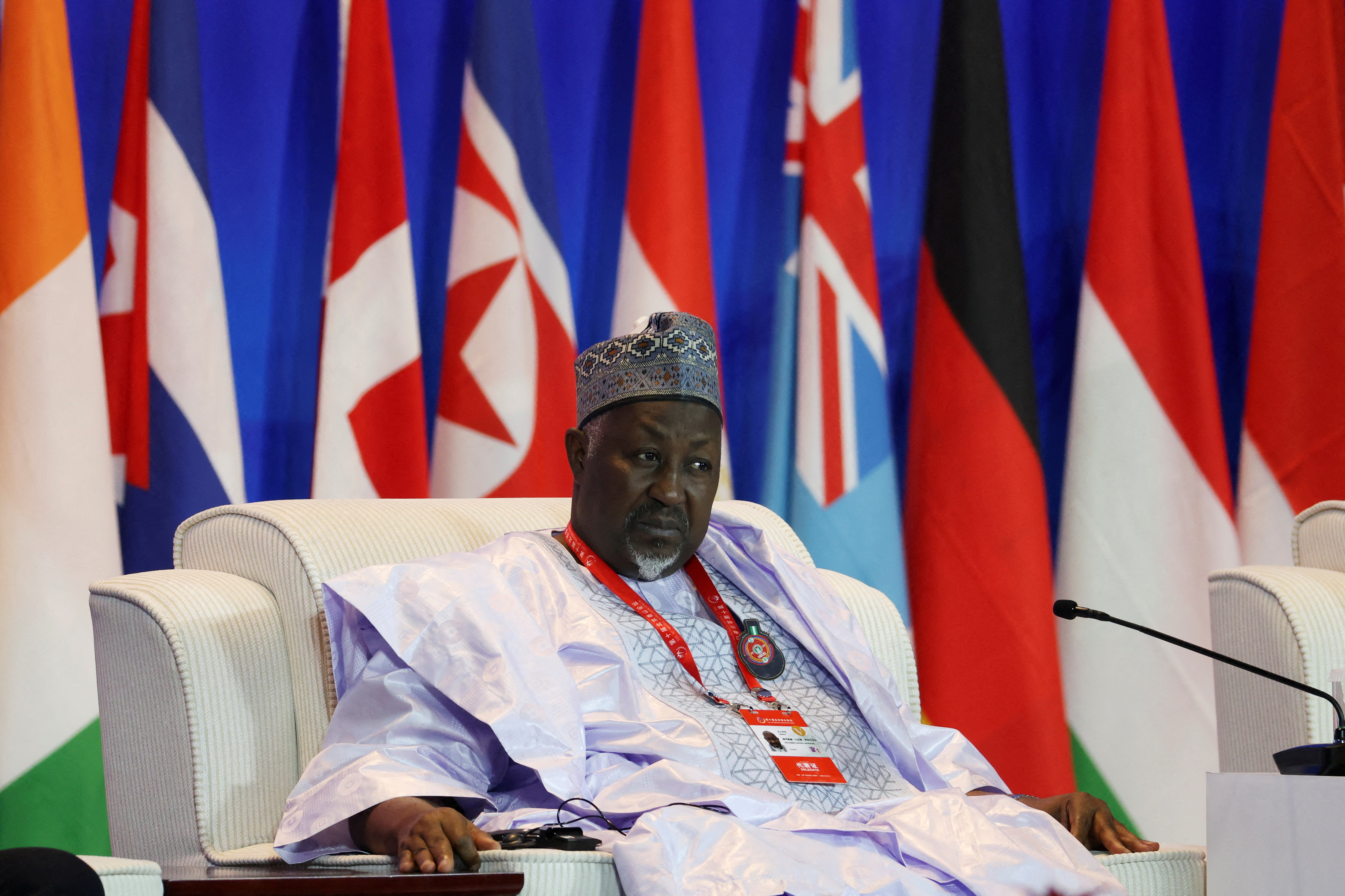 Beijing Xiangshan Forum in Beijing