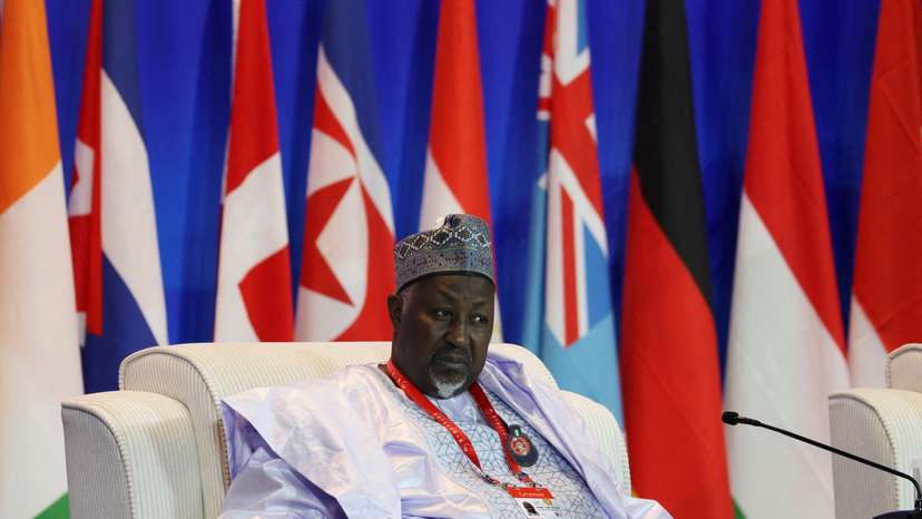 Beijing Xiangshan Forum in Beijing