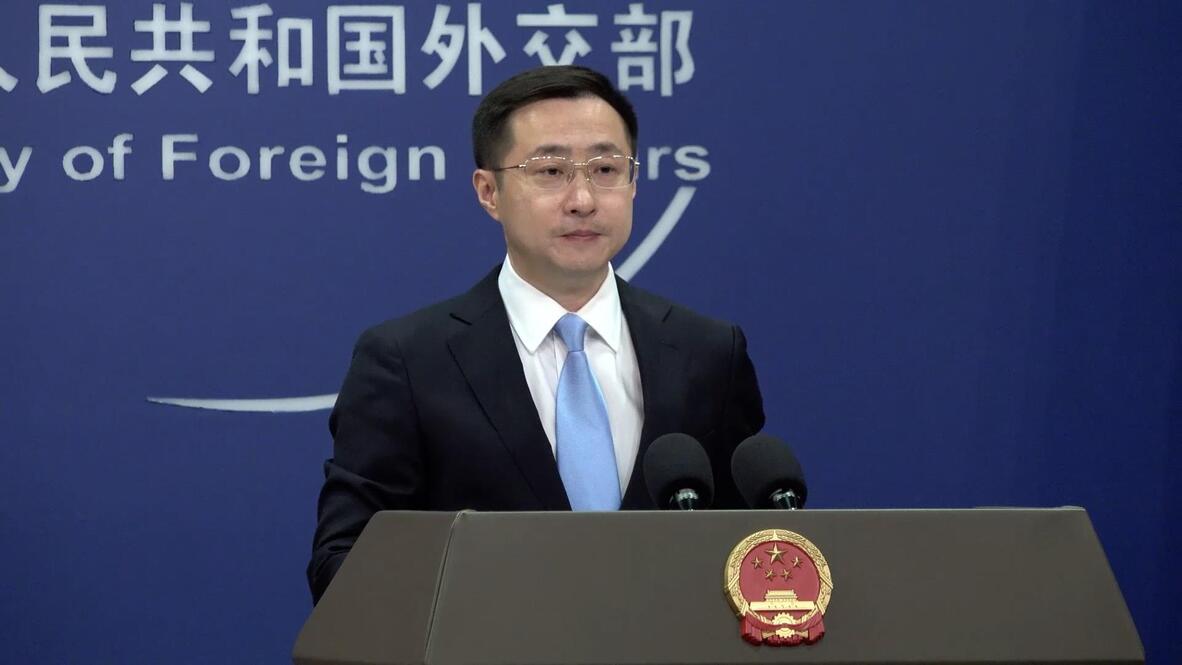 Hormuz Crisis Draws China's Response