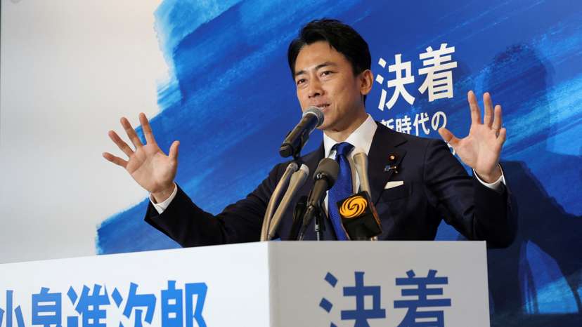 Press conference ahead of the Liberal Democratic Party (LDP) leadership election in Tokyo