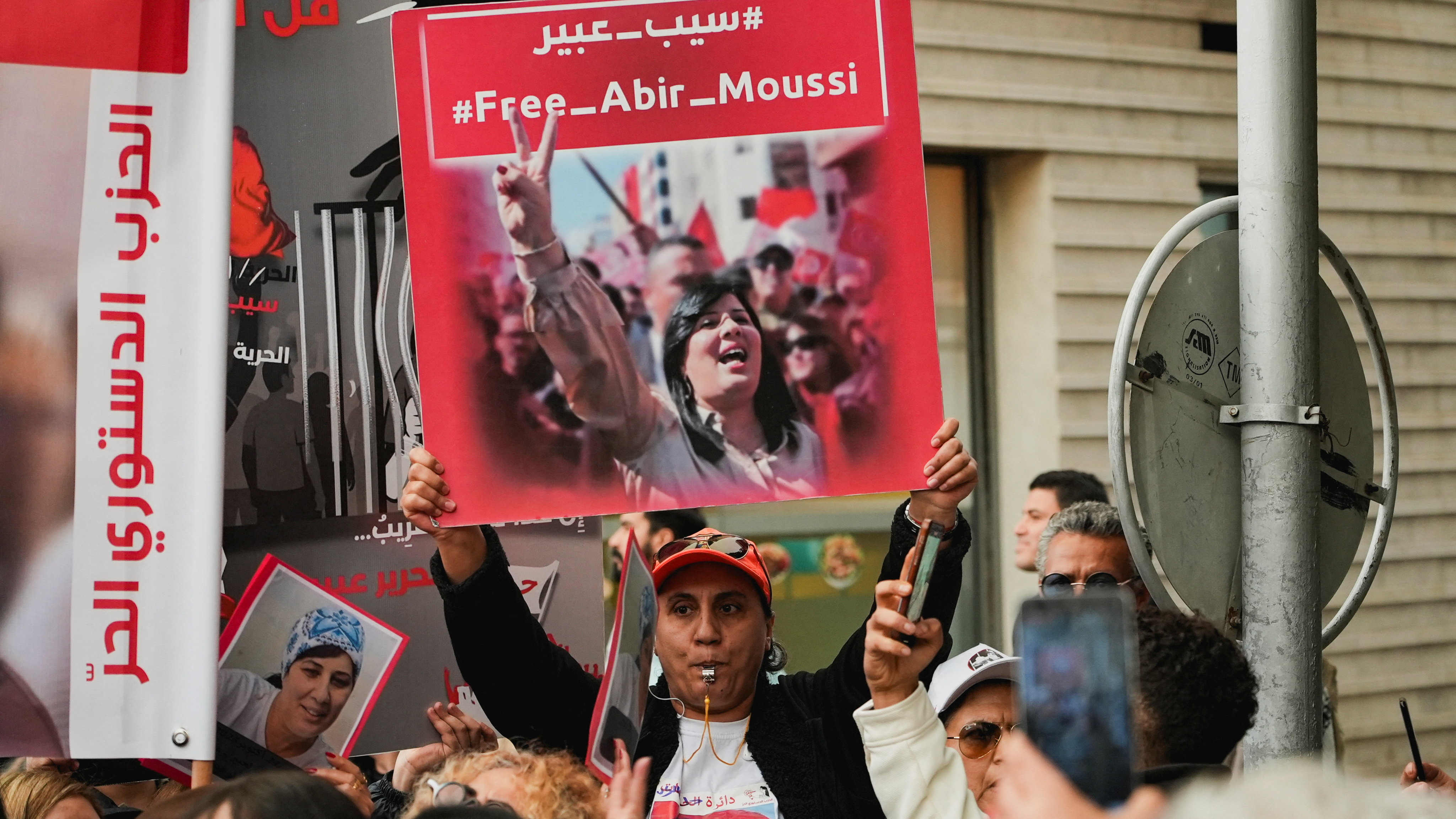 Protest against Tunisian President Kais Saied, in Tunis