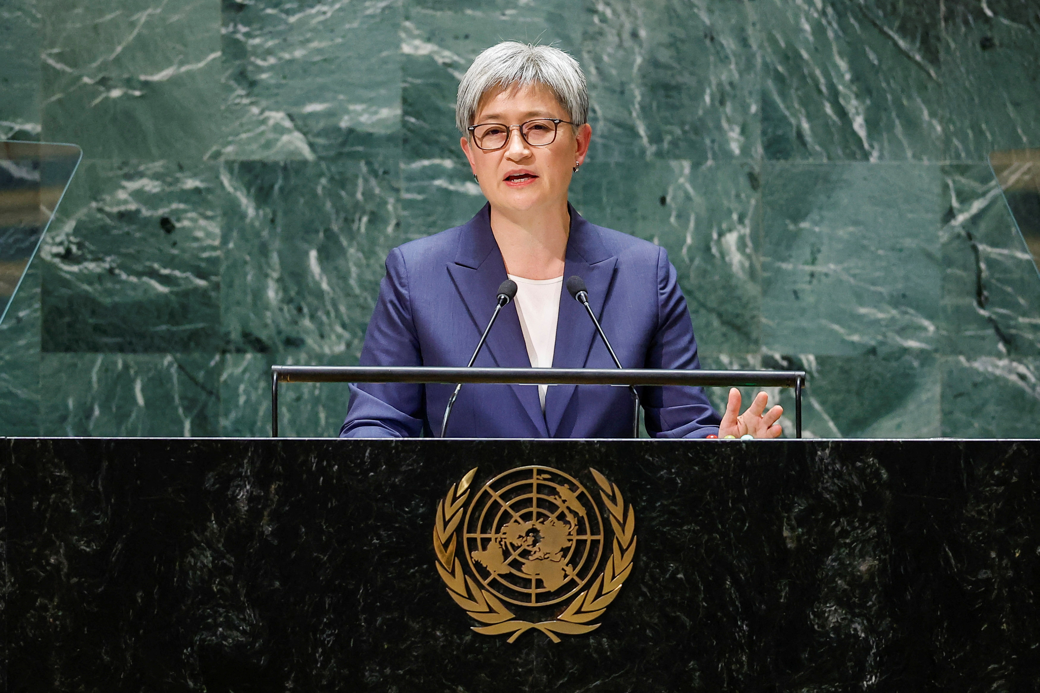 78th UNGA General Debate at UN HQ in New York