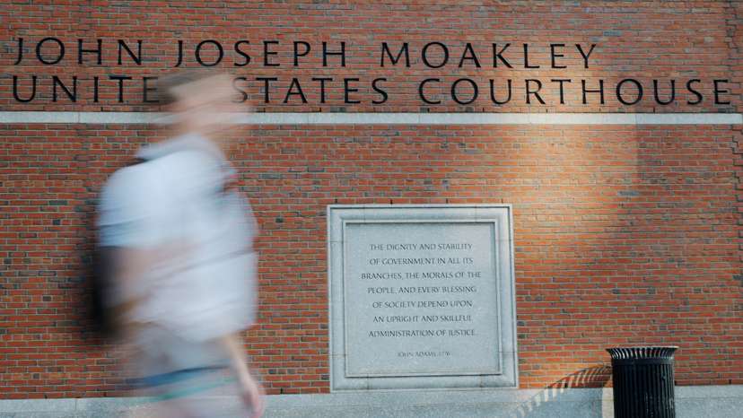 Federal courthouse in Boston, MA