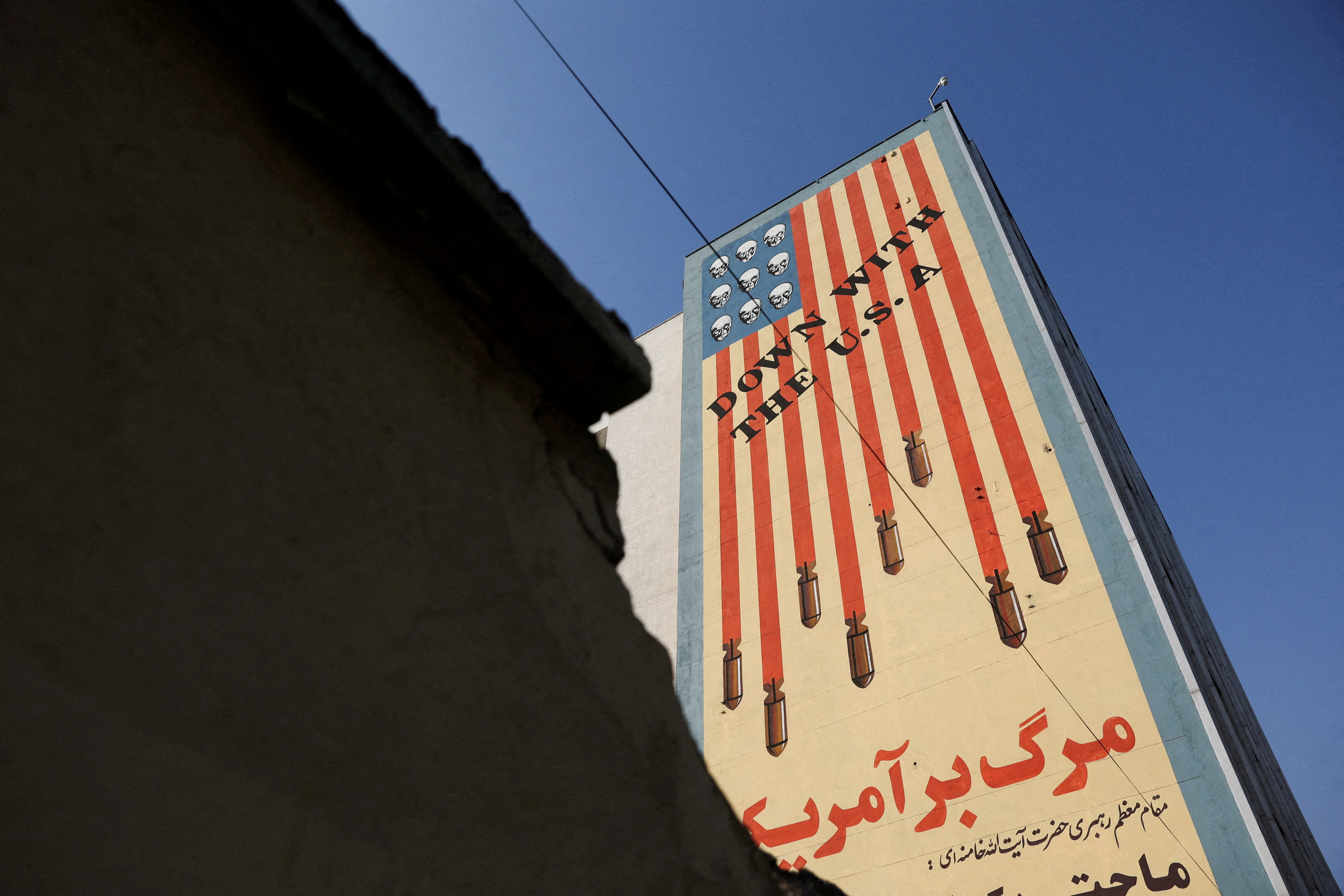 FILE PHOTO: An anti-U.S. mural on a building in Tehran