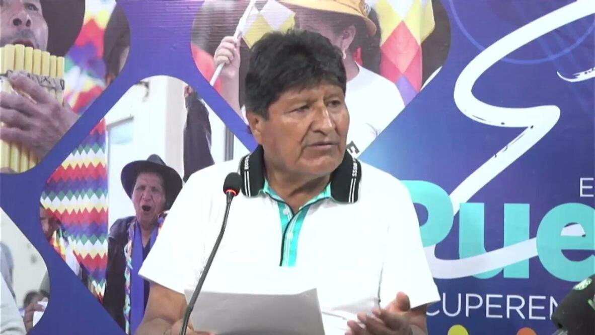 Evo Morales Rejects Charges, Targets  Washington's Influence