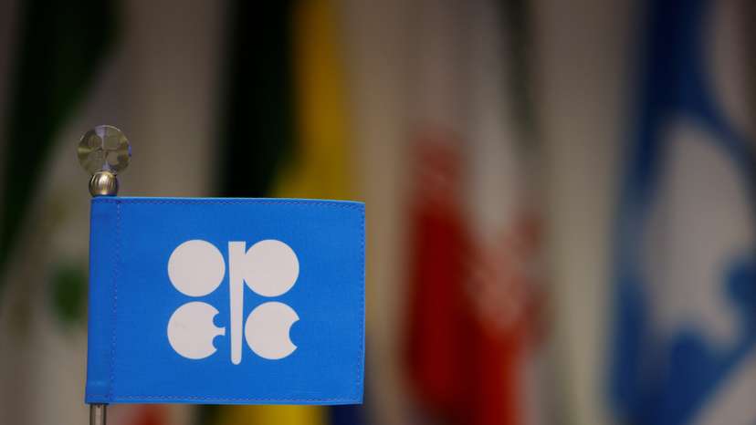 OPEC+ holds a meeting in Vienna