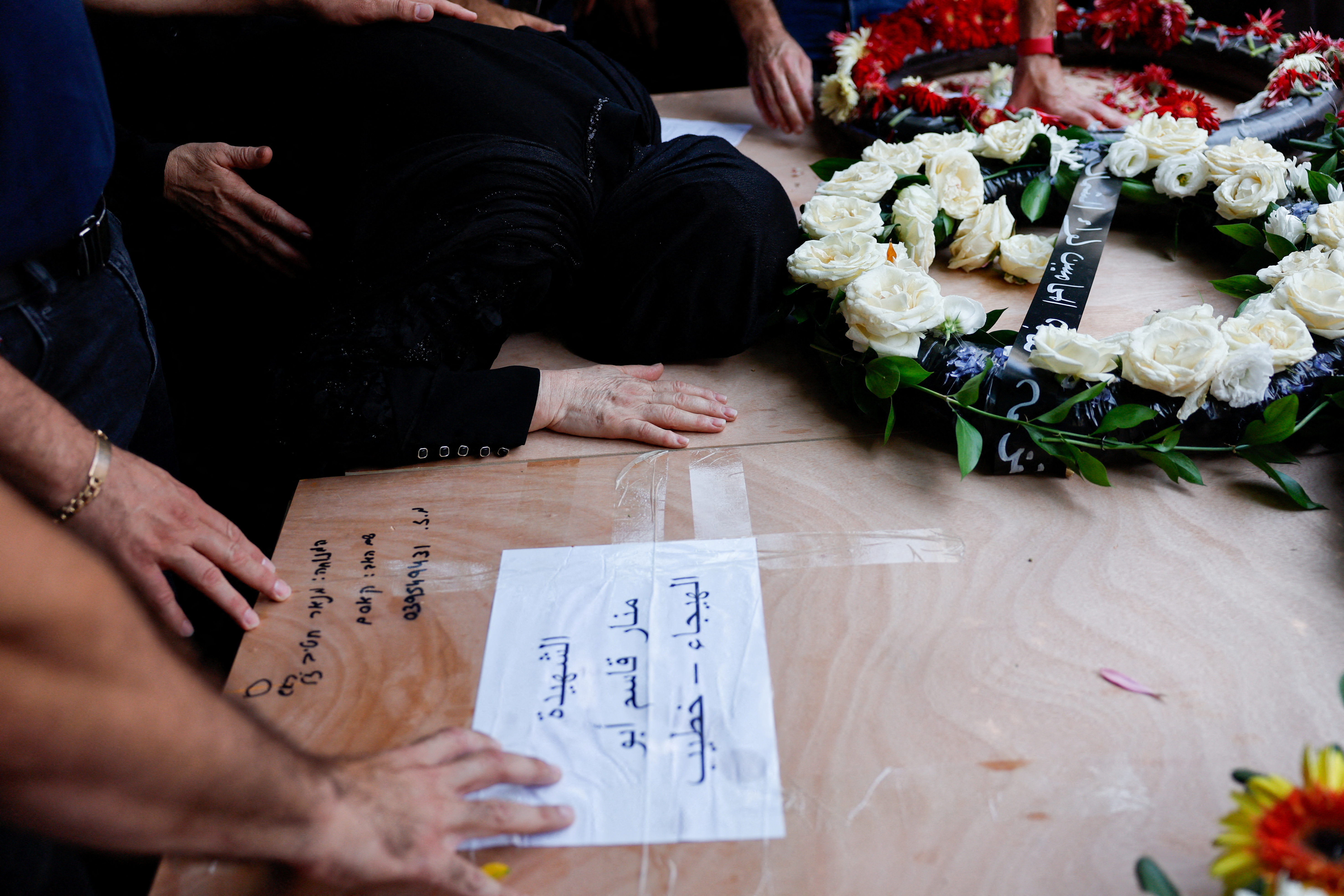 FILE PHOTO: Funeral of Israelis who were killed during a missile attack from Iran, in Tamra