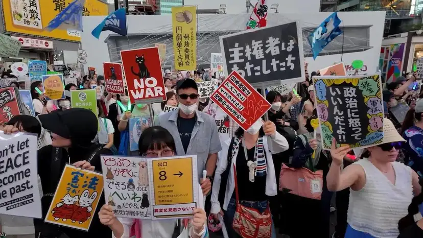 Tokyo Protesters Demand Takaichi Resign