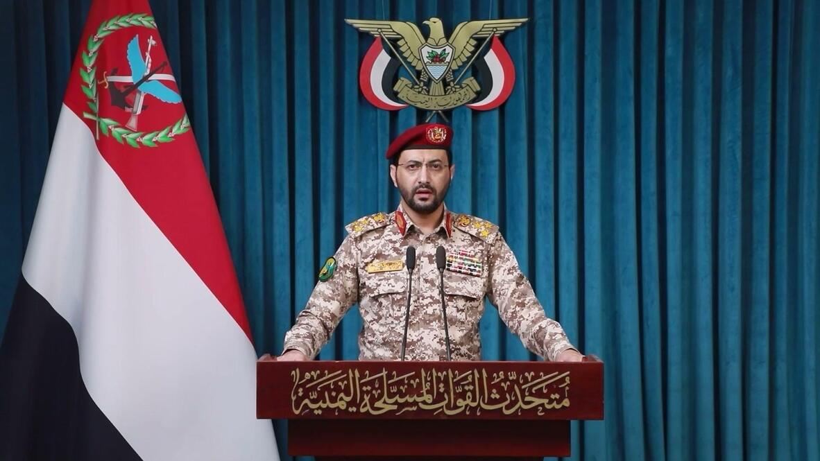 Houthis Threaten More Strikes Inside Saudi Arabia