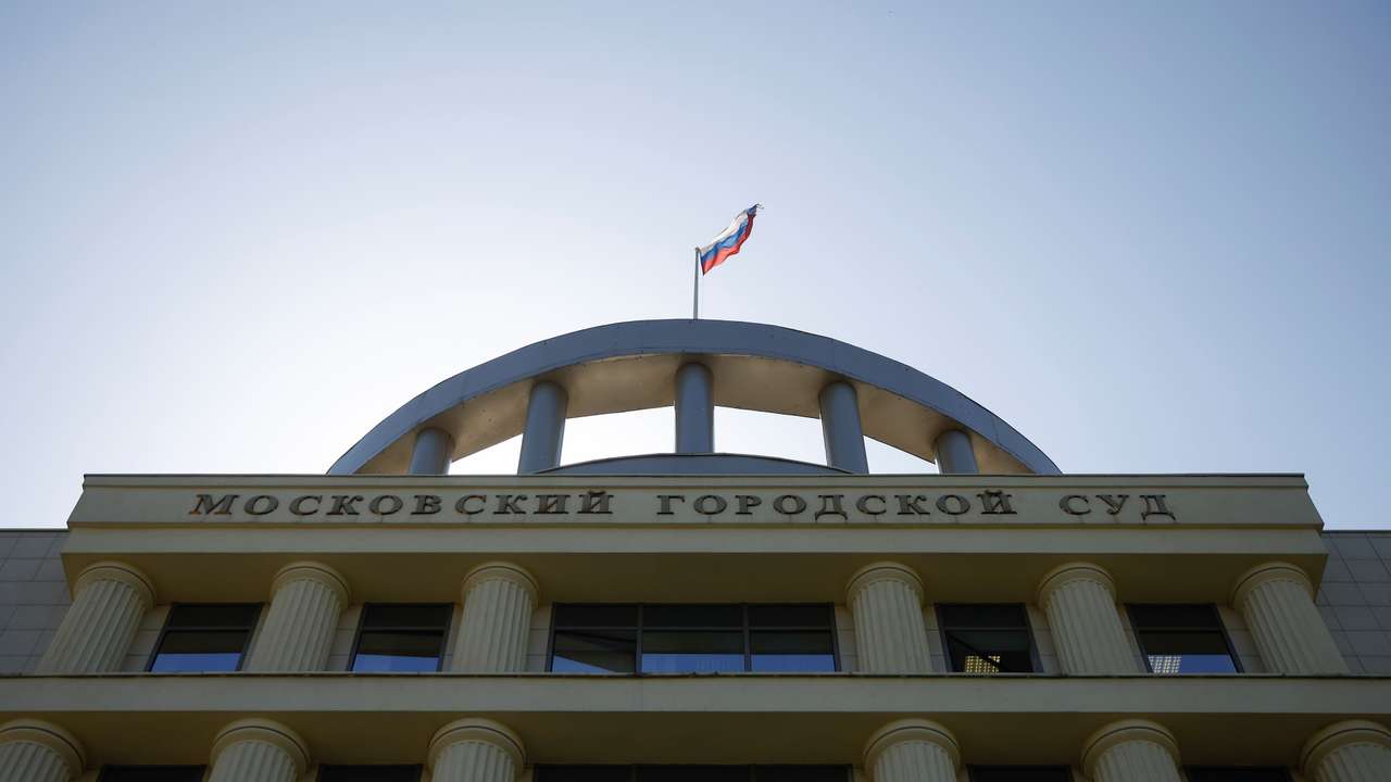 A view shows a building of the Moscow City Court in Moscow