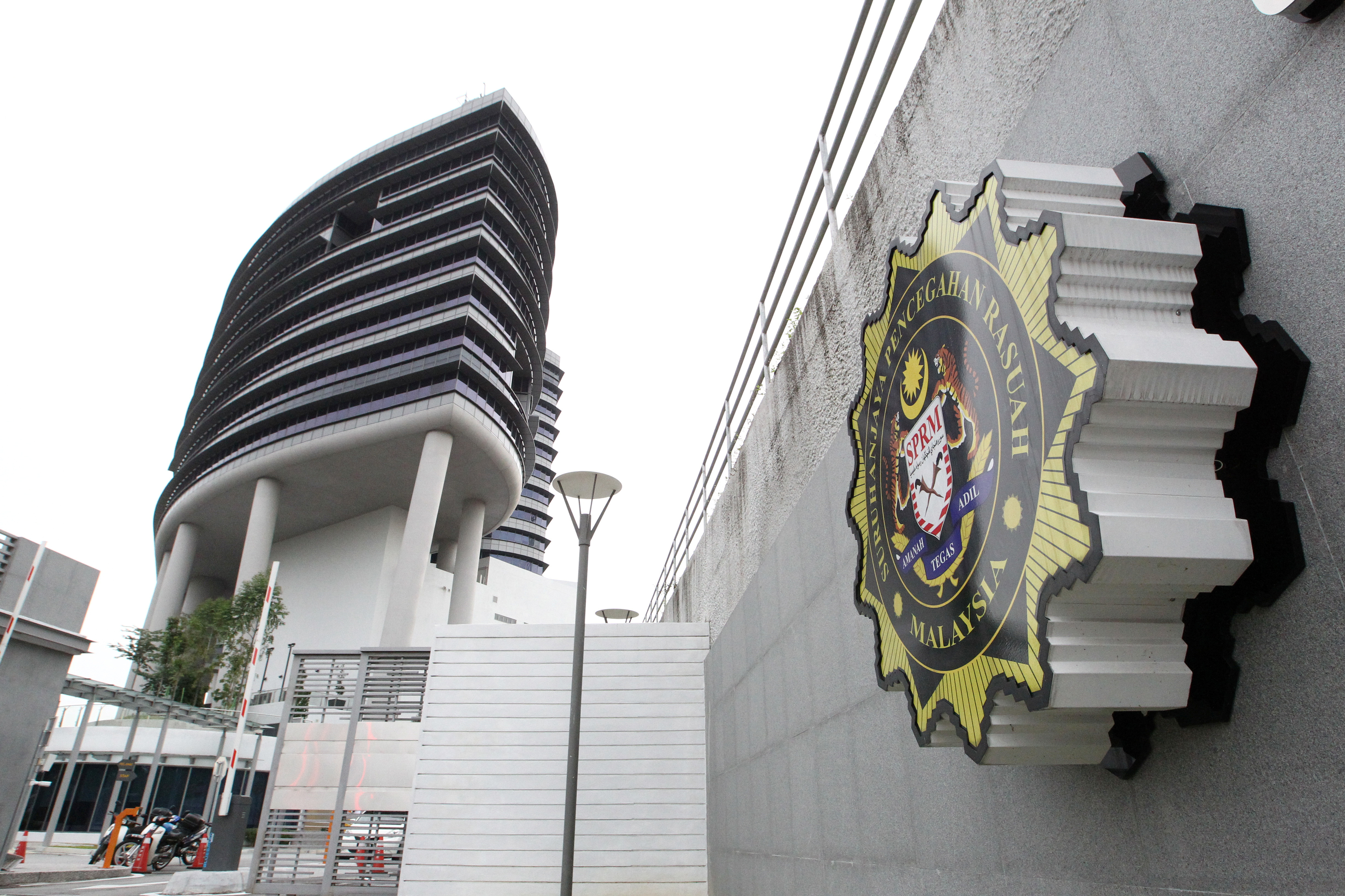 A view of the MACC headquarters in Putrajaya