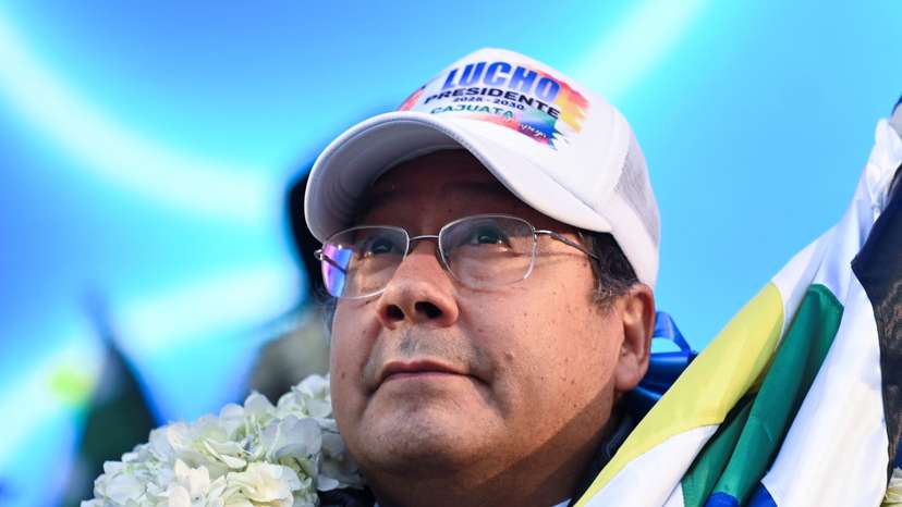 Proclamation of Luis Arce as the MAS political party's candidate for the 2025 elections, in La Paz