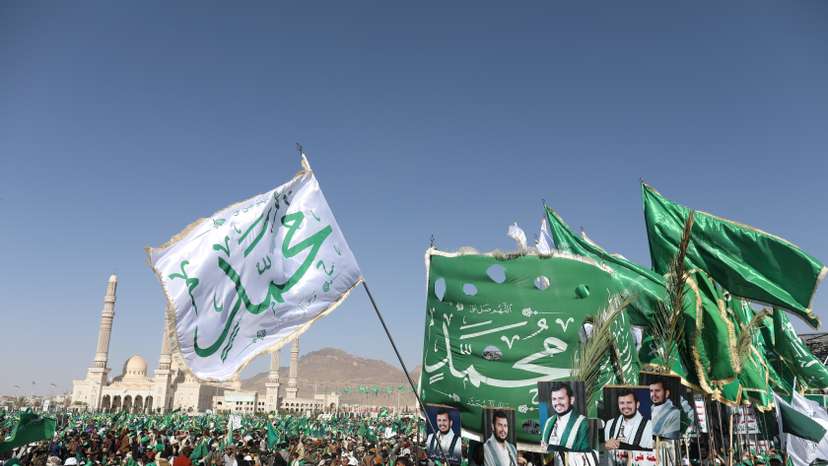 Houthi supporters rally to mark the Prophet Mohammad's birthday, in Sanaa