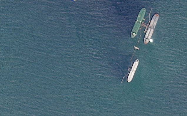 Satellite image shows VLCC ship Skipper, believed to have been seized off the coast of Venzeuela