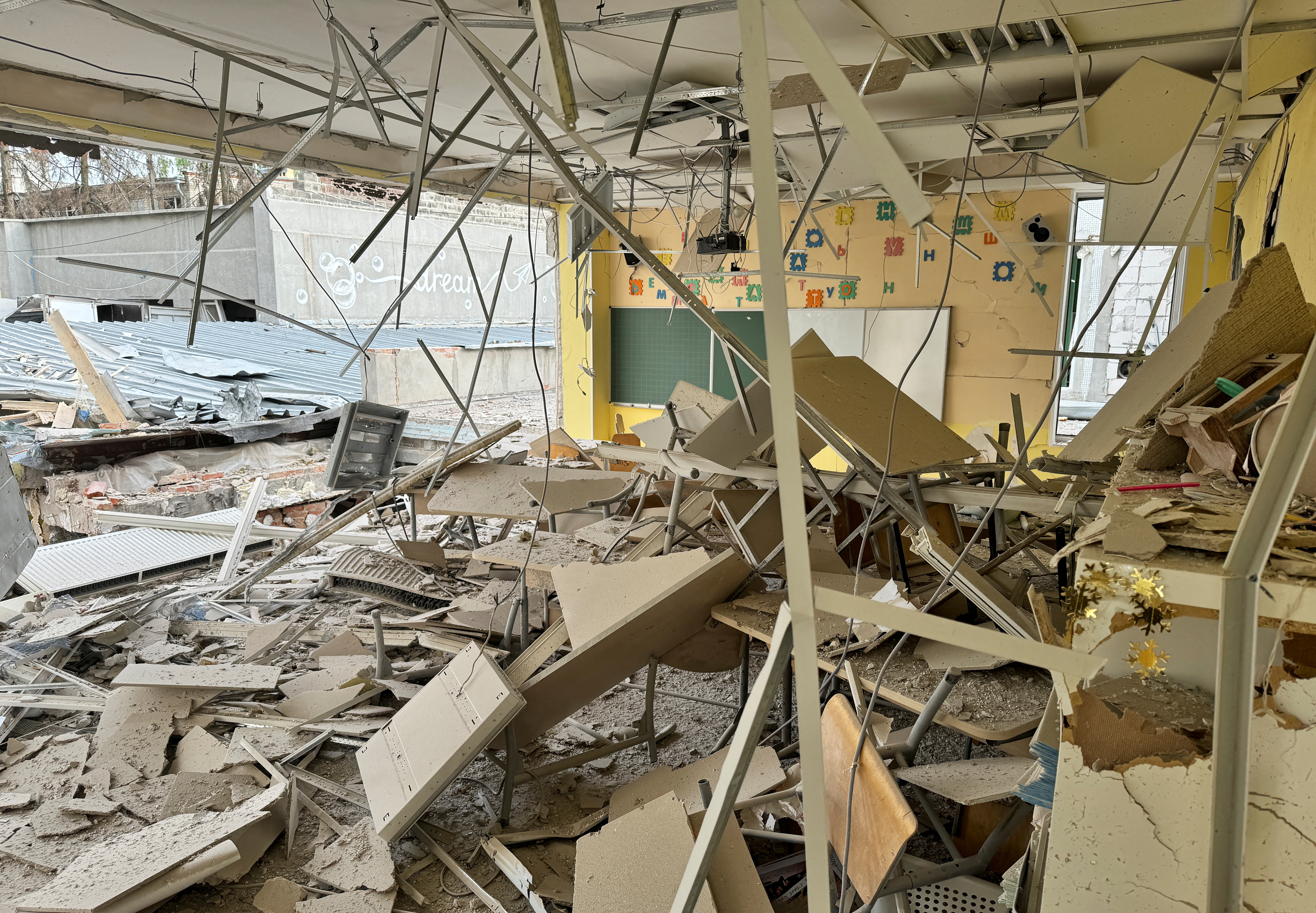 Aftermath of a Russian air attack in Kharkiv