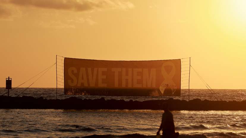 Protest to demand the immediate release of all hostages held in Gaza, opposite the U.S. Consulate in Tel Aviv