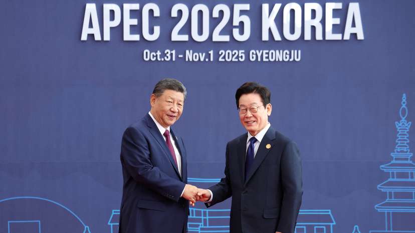 Asia-Pacific Economic Cooperation (APEC) summit in Gyeongju