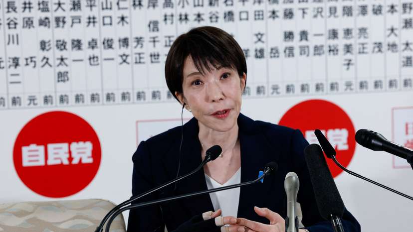 Japan's ruling LDP reacts to election results
