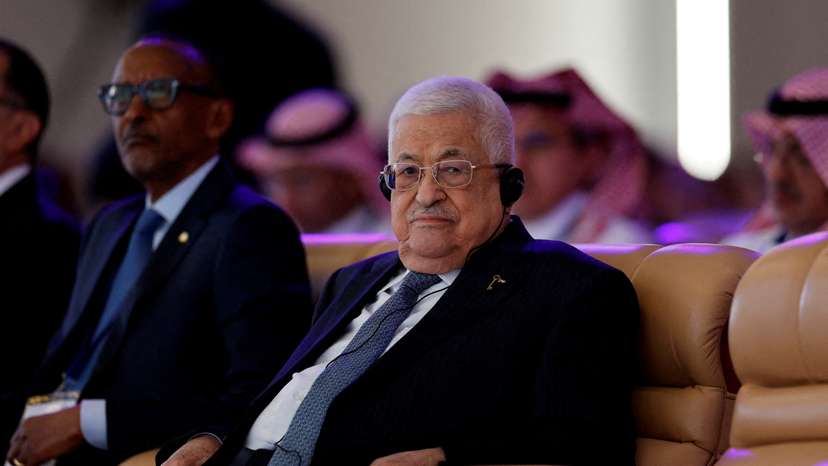 FILE PHOTO: World Economic Forum (WEF) in Riyadh