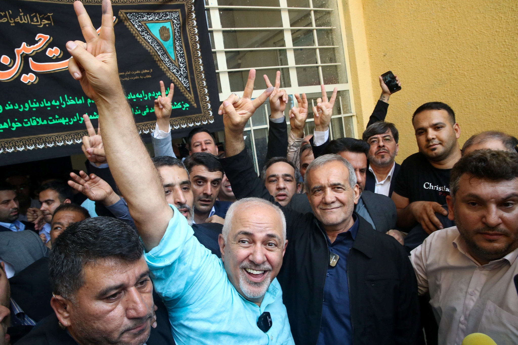Presidential election in Iran