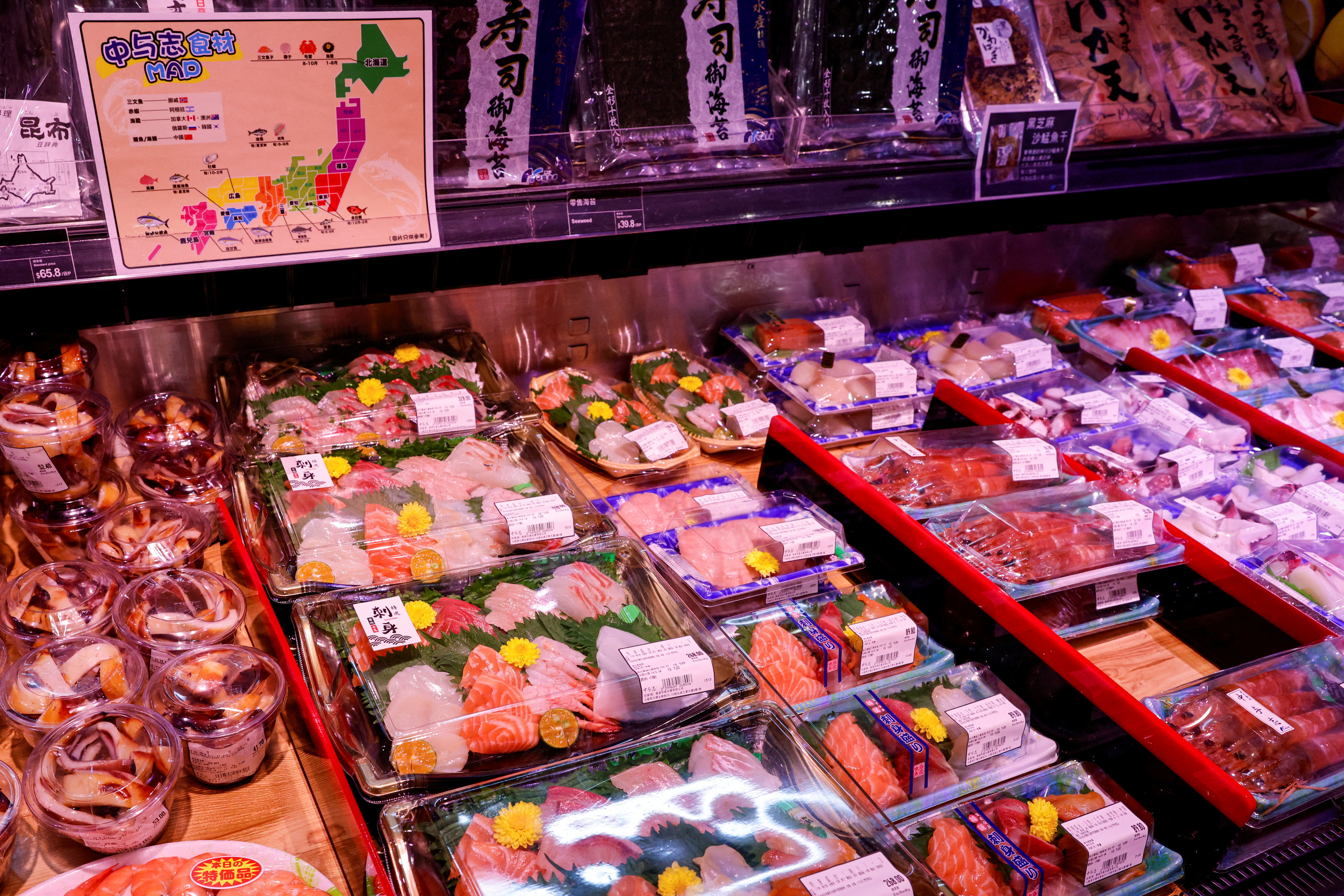 Japanese imports of seafood are seen in a supermarket in Hong Kong