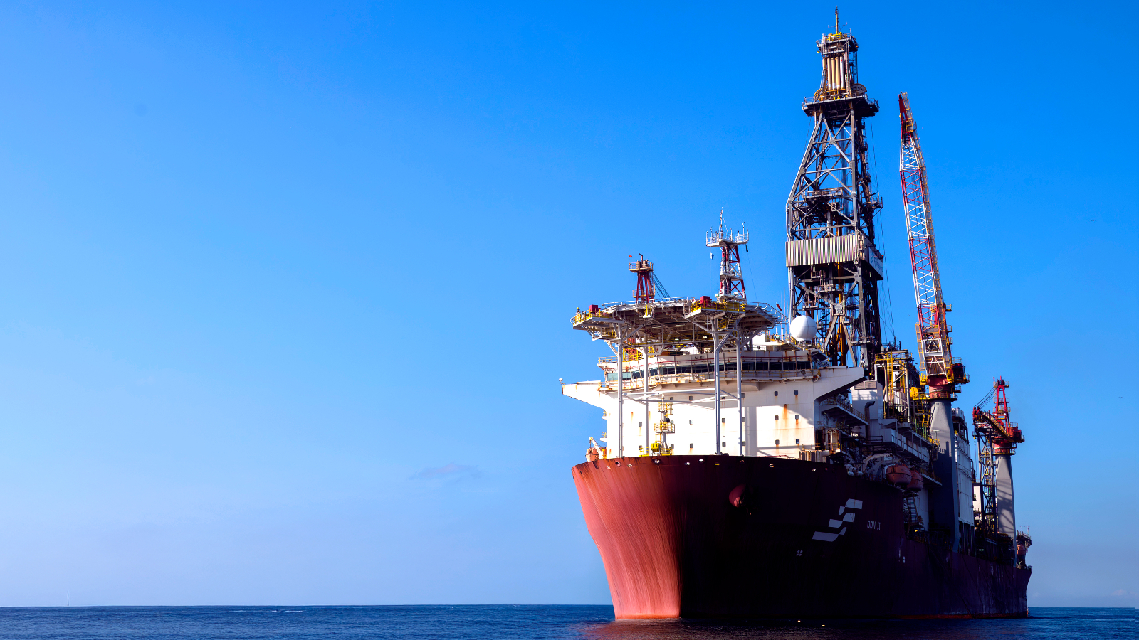 PETROBRAS-sonda-perfuraçao