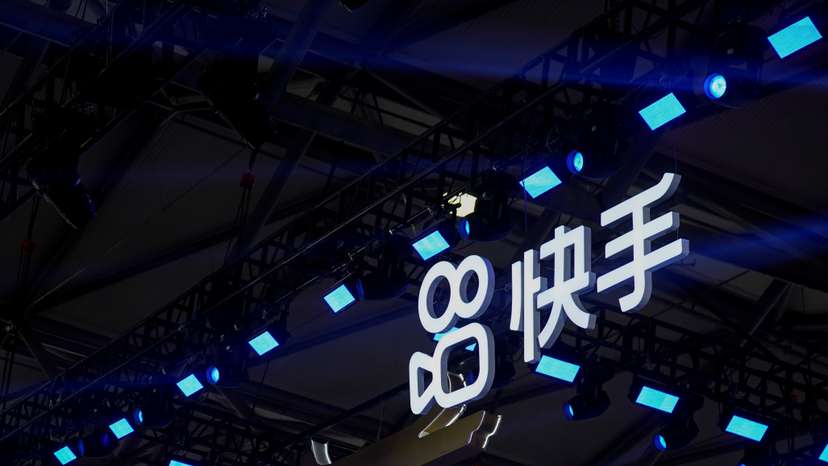The logo of online video service operator Kuaishou Technology is seen at the China Digital Entertainment Expo and Conference, also known as ChinaJoy, in Shanghai