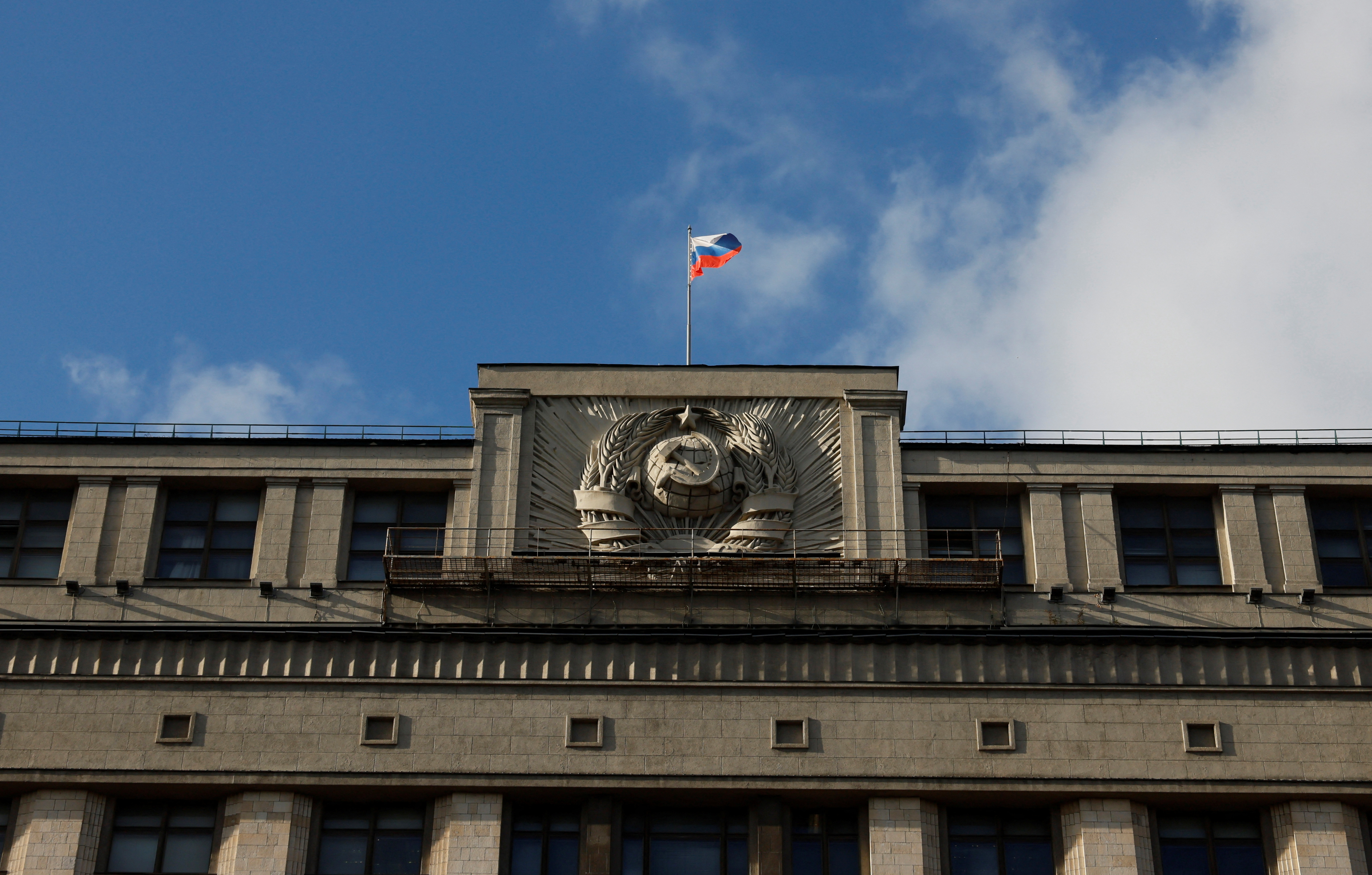 A view shows the headquarters of Russian State Duma in Moscow