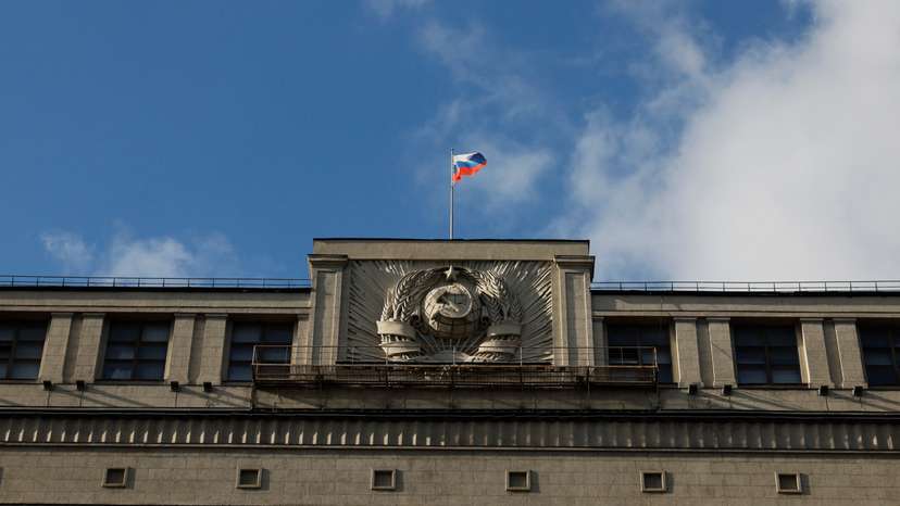 A view shows the headquarters of Russian State Duma in Moscow