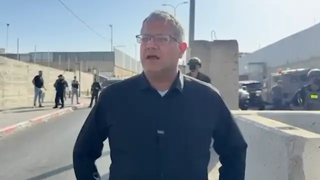 Destroy Palestinian authority