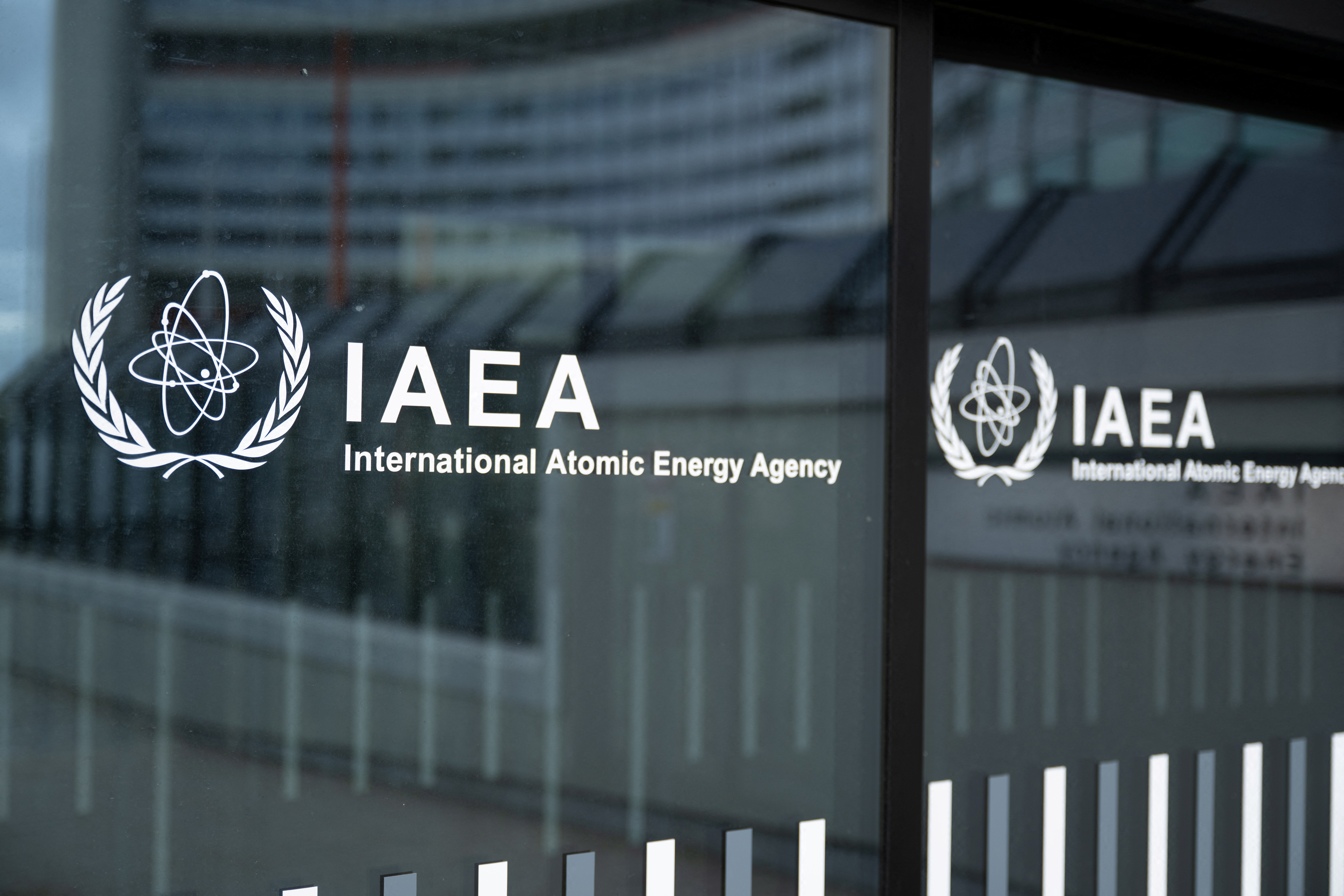 IAEA board holds exceptional meeting about Israel's strikes on Iran