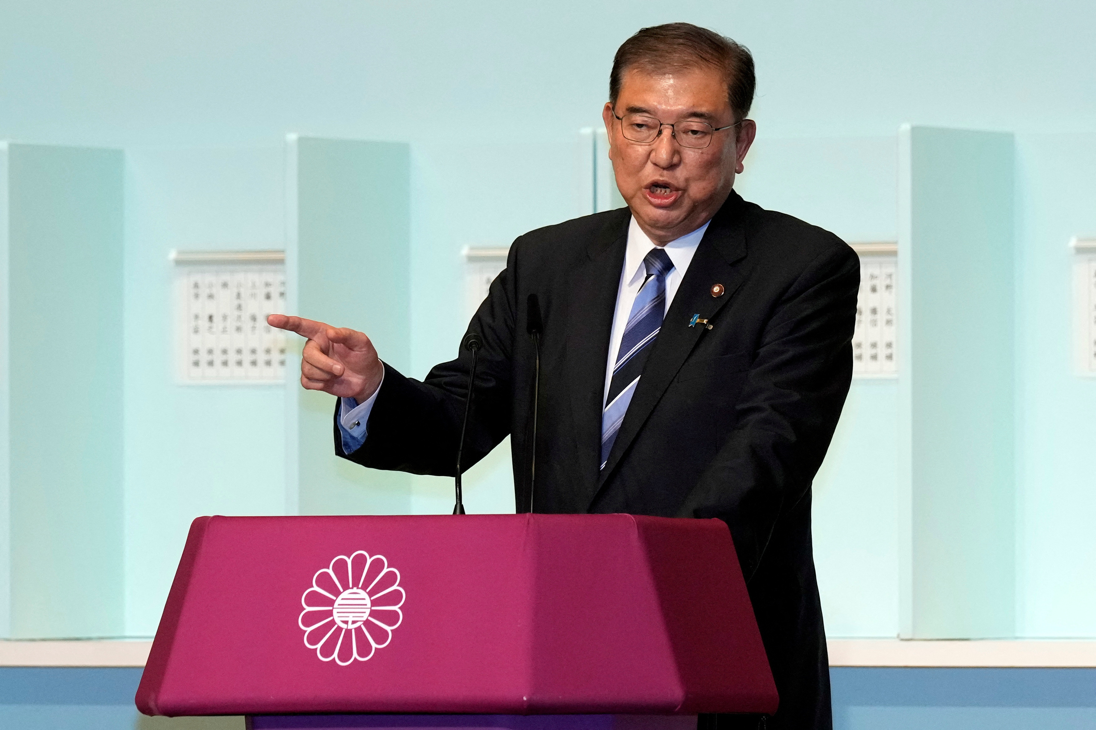 Japan's ruling party LDP holds leadership election