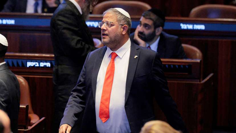 FILE PHOTO: U.S. President Donald Trump addresses the Knesset in Jerusalem