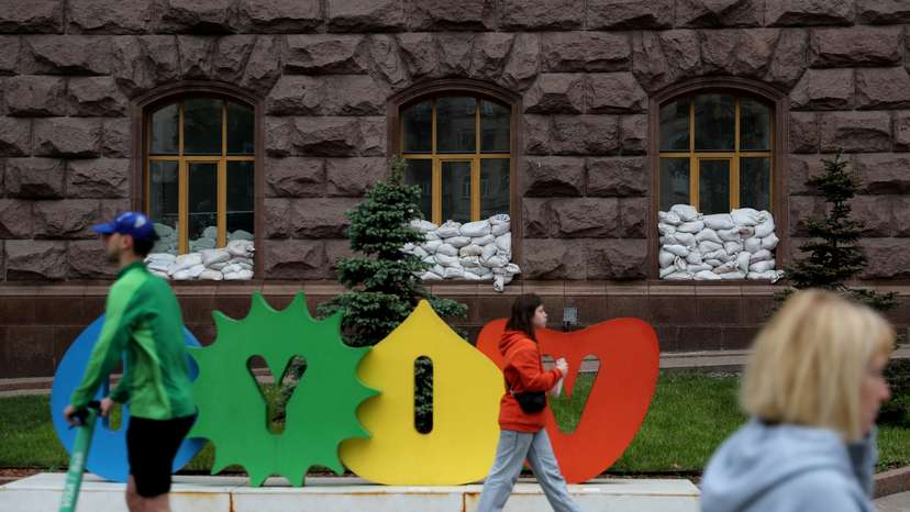Daily life as Russia's attack on Ukraine continues, in Kyiv